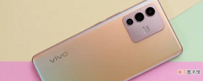vivo手机防误触模式在哪里关闭