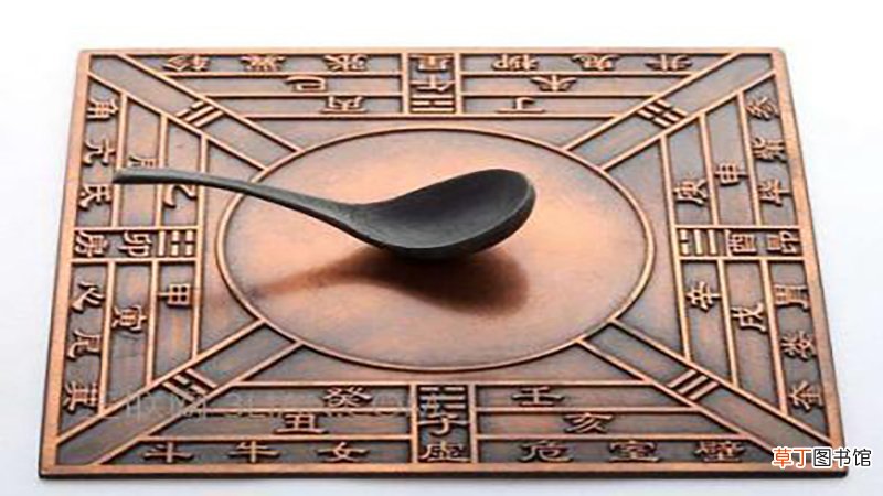 司南是谁发明的