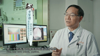 蟑螂的药用价值 讨厌的蟑螂竟有药用价值？