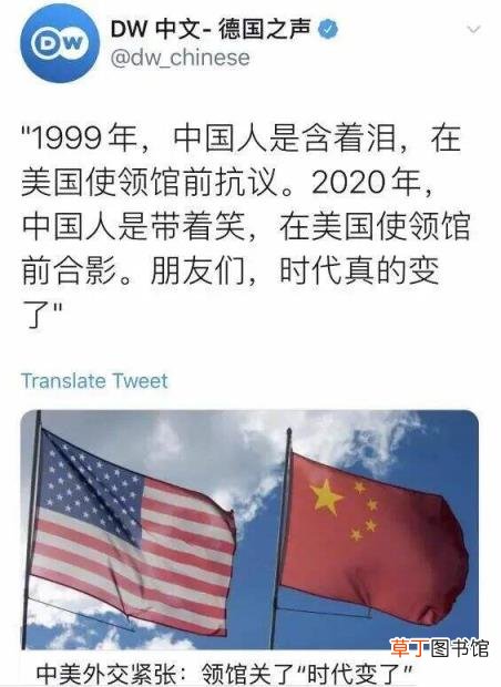 纪念“海空卫士”王伟烈士 中国四月一号是什么节日