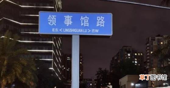 纪念“海空卫士”王伟烈士 中国四月一号是什么节日
