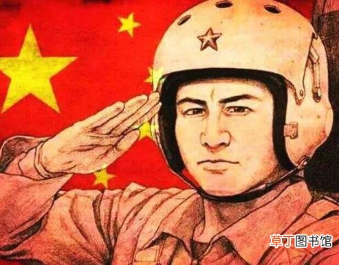 纪念“海空卫士”王伟烈士 中国四月一号是什么节日