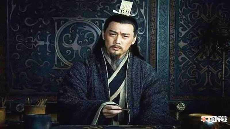 诸葛亮的特点