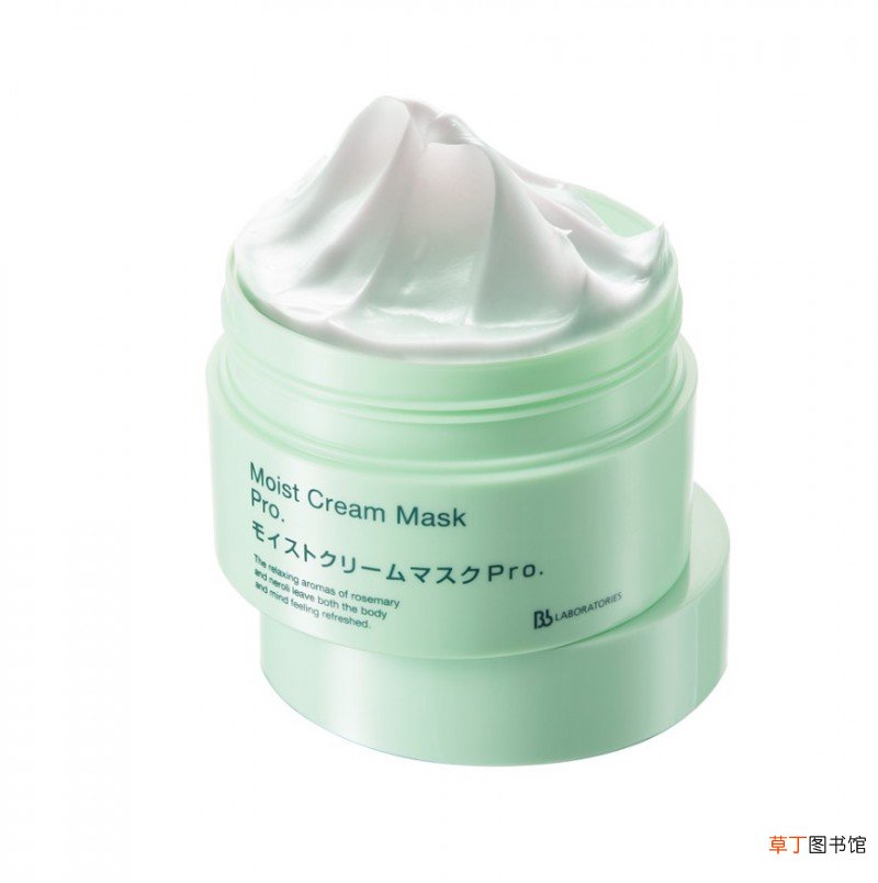 复活草面膜真假对比