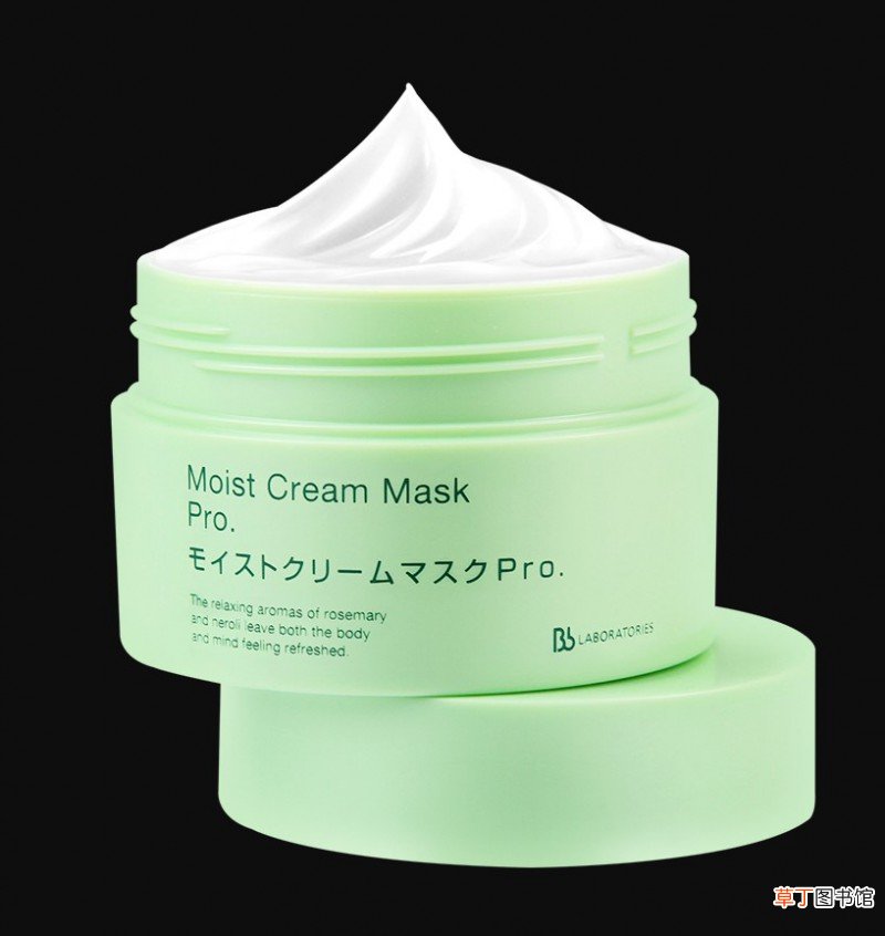 复活草面膜真假对比