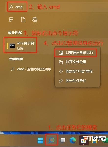 host文件怎么恢复 hosts文件位置