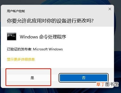 host文件怎么恢复 hosts文件位置