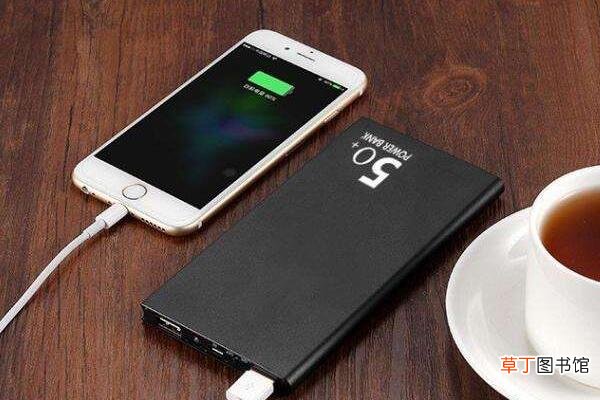 苹果支持快充吗