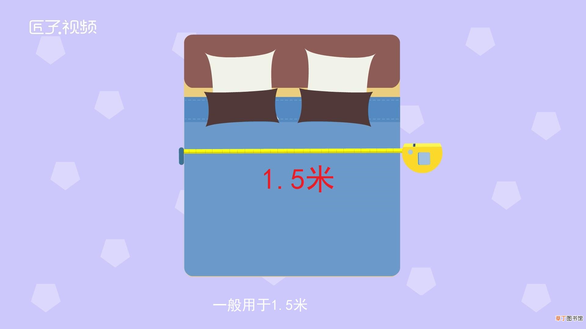 2米x2.3米是多大的被子