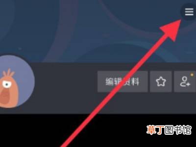 如何让抖音自己往下刷