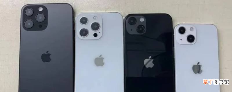 苹果13充电的时候屏幕失灵