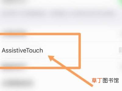 苹果13充电的时候屏幕失灵