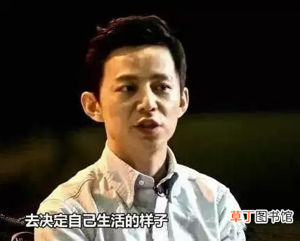 家族经典语录 何老师的经典语录！