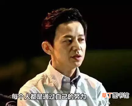 家族经典语录 何老师的经典语录！