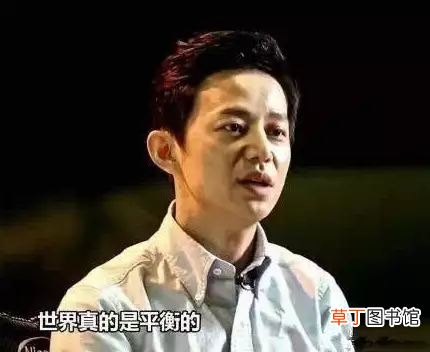 家族经典语录 何老师的经典语录！