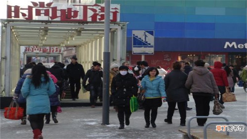 3至13℃穿什么衣服合适