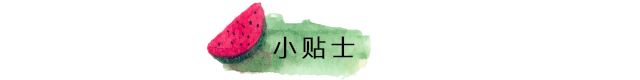 五个月宝宝的辅食 5个月宝宝辅食吃什么？