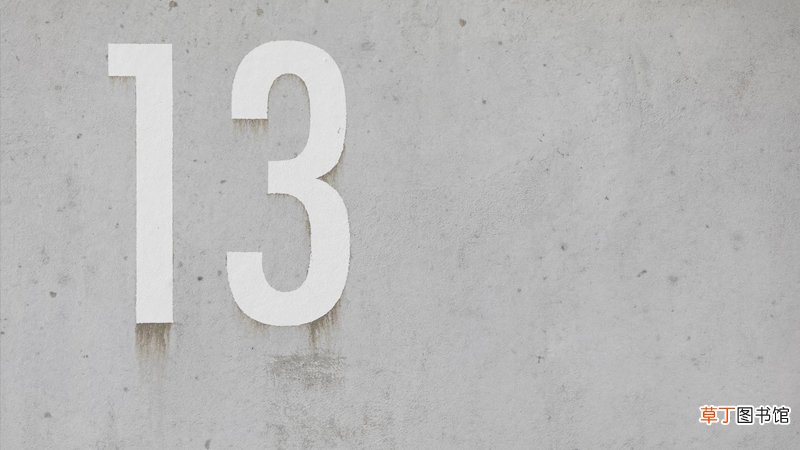 165是什么号段属于哪里