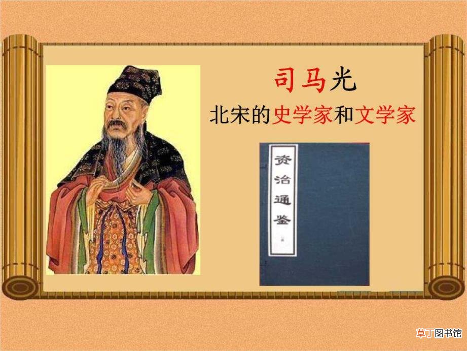 有关持之以恒的五件事例 古人持之以恒的故事及寓意