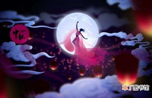 中秋节贺词祝福语简短 中秋节的好句摘抄