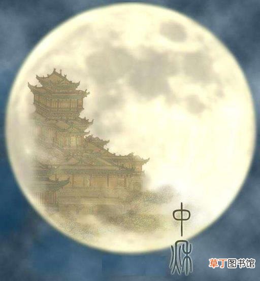 中秋节贺词祝福语简短 中秋节的好句摘抄
