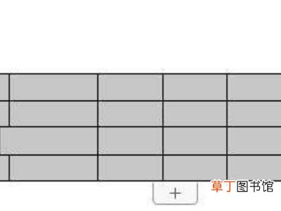 word表格上下错开怎么对齐