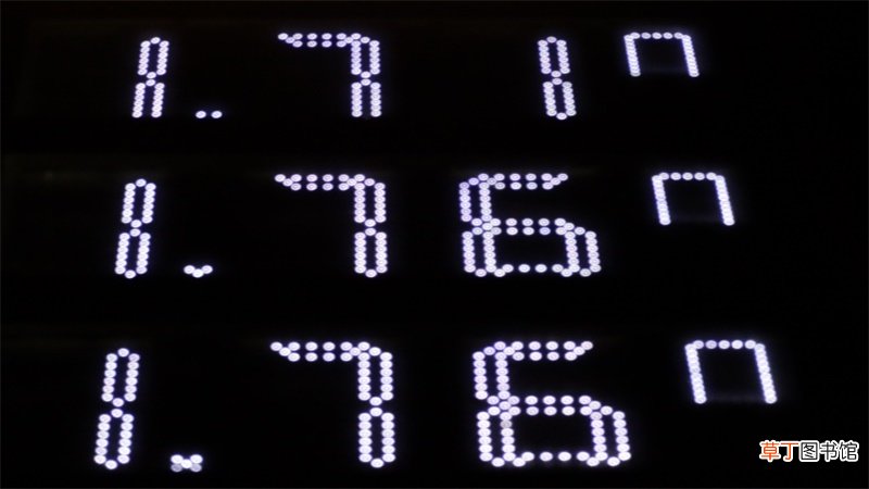 10个数字中选4个有多少组合