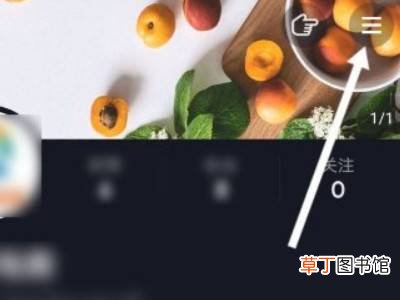 怎么检测抖音账号是否正常