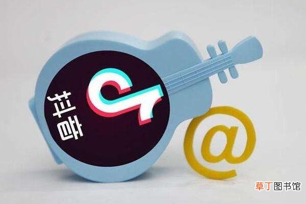 抖音限流怎么看的出来