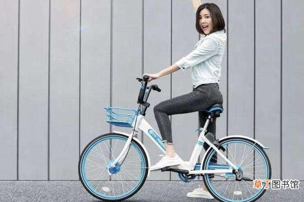 哈罗单车没付款怎么办