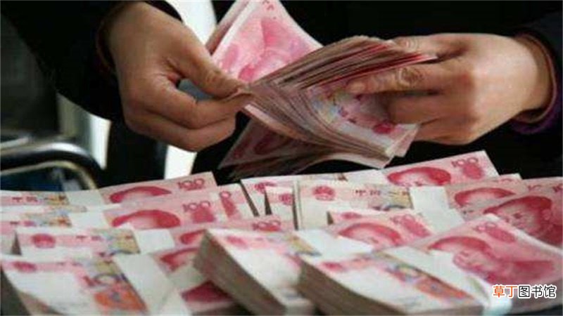13亿人一人一块是多少
