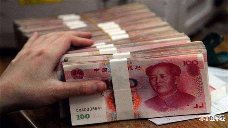 150000万元是多少亿