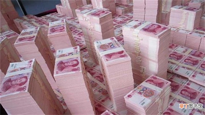 150000万元是多少亿
