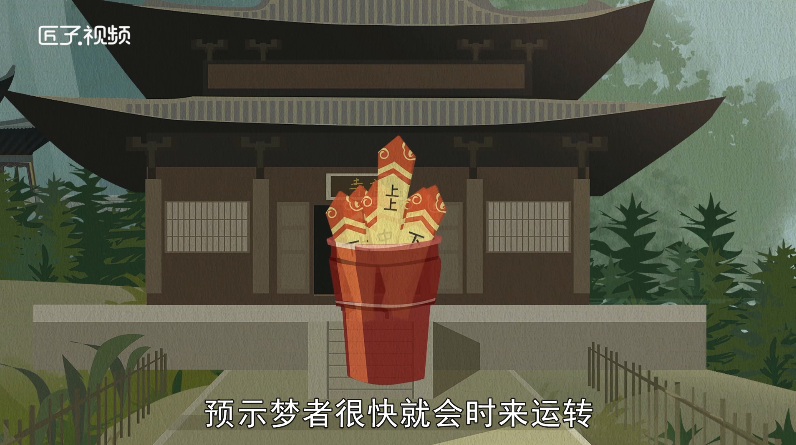 梦见逃跑是什么意思