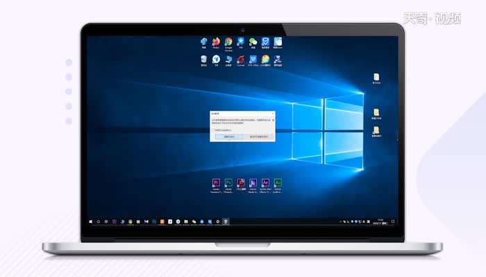 win10安全模式都进不去win10安全模式都进不去怎么办