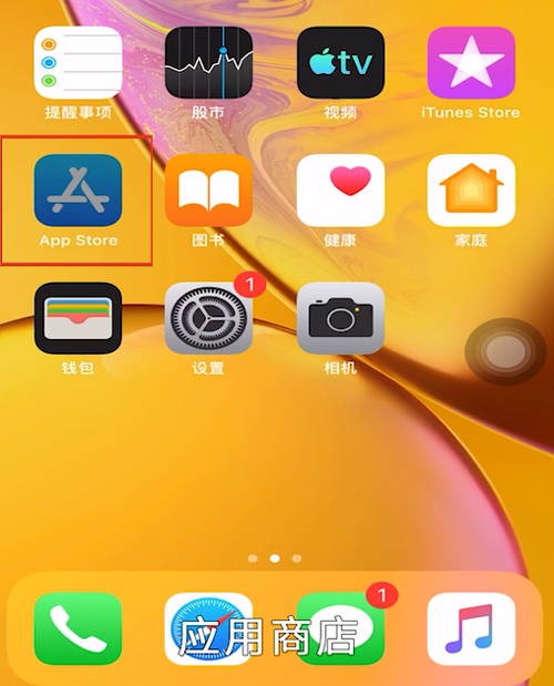 微信怎么还原聊天记录