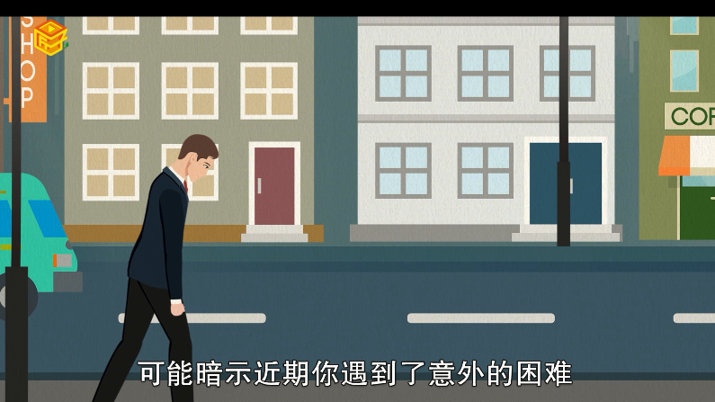 梦见有人跳楼是什么意思