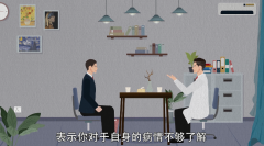 梦见尸体