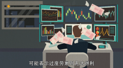 梦见手臂流血是什么意思