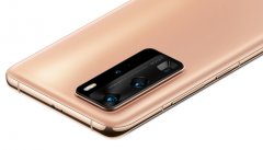 华为忘记锁屏密码怎么重置怎么重置华为忘记锁屏密码