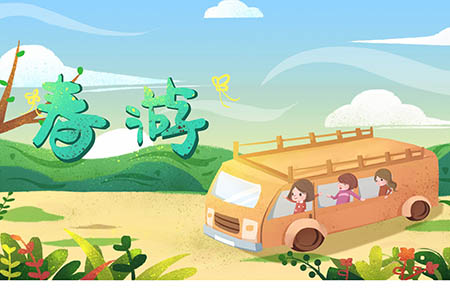 子宫输卵管造影全过程