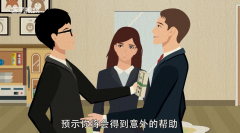梦见直升机是什么意思