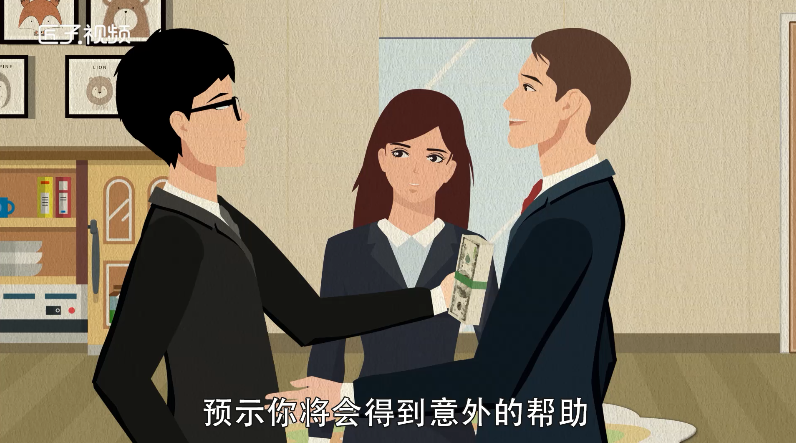 梦见直升机是什么意思