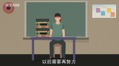 梦见洗衣服