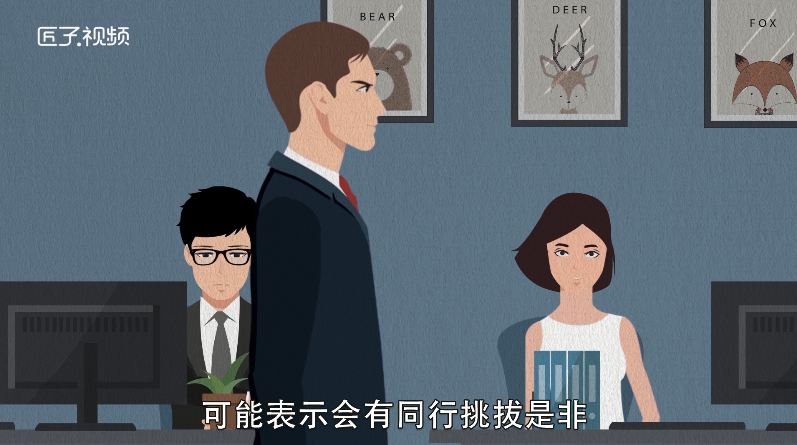 梦见养老虎