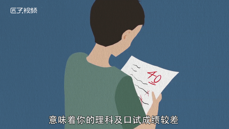 梦见养老虎