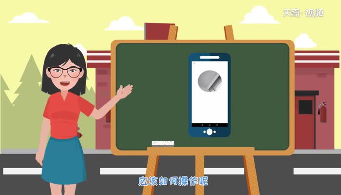 抖音怎么直播抖音直播方法