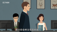 梦见蜈蚣爬到身上