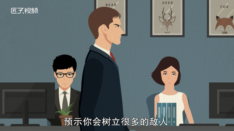 梦见蜈蚣爬到身上