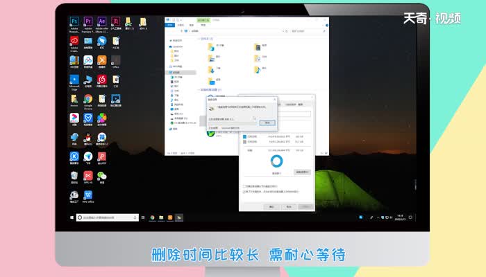 怎么清理c盘清理c盘的方法